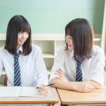 Scuole serali a Tricase